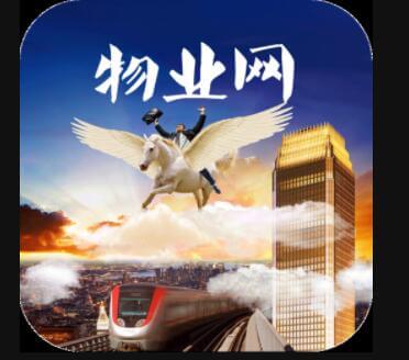 客戶管理軟件開發(fā)APP開發(fā)公司需要考慮集成的因素