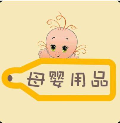 母嬰APP開發(fā)包含哪些功能？